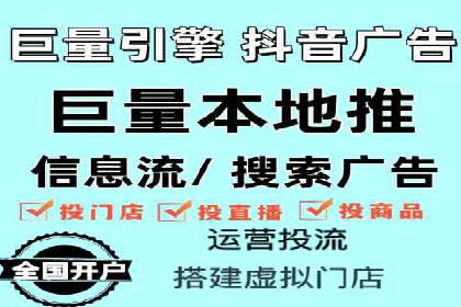 案例解读：百度推广助力中小企业逆袭